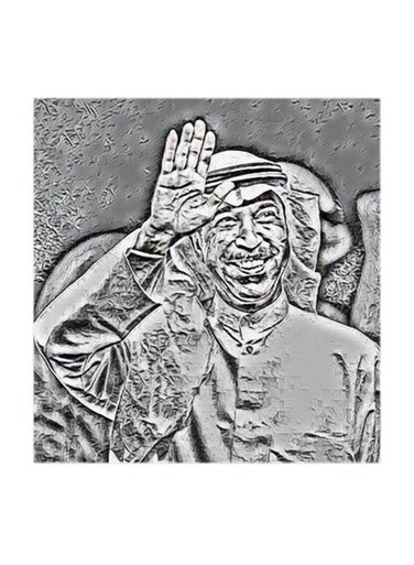 Abdallah Al Rowaished MDF Wall Art Multicolour 30x30centimeter