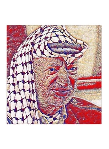 Palestine Yasser Arafat MDF Wall Art Multicolour 30x30cm