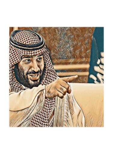 Price Mohammad Bin Salman MDF Wall Art Multicolour 30x30cm