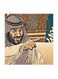 Price Mohammad Bin Salman MDF Wall Art Multicolour 30x30cm