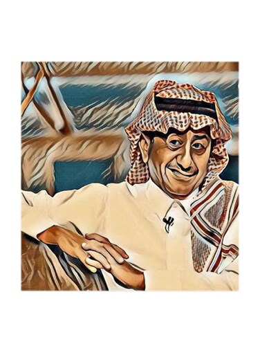 Nasser Al Qasabi MDF Wall Art Multicolour 30x30cm