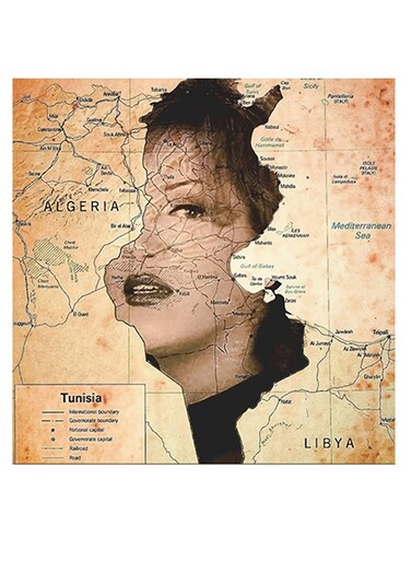 Latifa Al-Tunisia Themed Wall Art Beige/Black/Blue 30x30cm