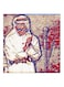 Abdallah Al Rowaished MDF Wall Art Multicolour