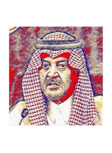 Prince Saud Al Faisal MDF Wall Art Multicolour 30x30centimeter