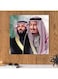 King Salman And Prince Mohammad Bin Salman Wall Art Painting Multicolour 30 x 30centimeter