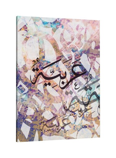 Decorative Printed Framed Canvas Wall Art Multicolour 60 x 80centimeter