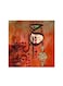 Abstract Calligraphy Mdf Wall Art Multicolour 30x30centimeter