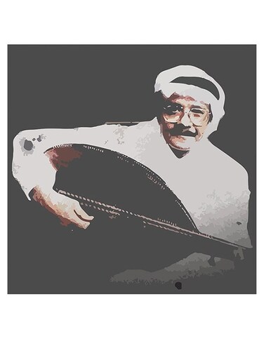 Talal Maddah Themed Wall Art Black/White/Beige 30x30cm