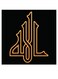Islamic Pattern Printed Decorative Wall Art Black/Gold 30x30cm