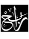 Rabeh Wooden MDF Wall Art multicolour 30x30cm