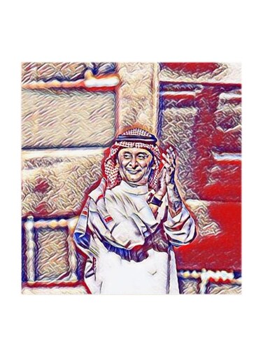 Abdul Majeed Abdullah MDF Wall Art Multicolour 30x30cm