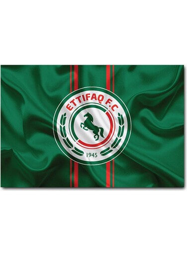 Al-Ettifaq FC Wall Art Green/White 40x60cm
