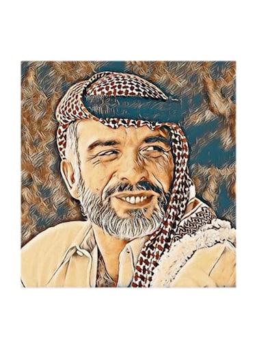 King Hussein of Jordan MDF Wall Art Multicolour 30x30cm