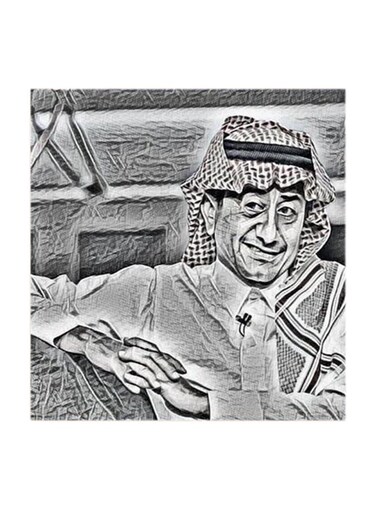 Nasser Al Qasabi MDF Wall Art Multicolour 30x30cm
