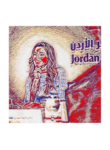 Queen Rania of Jordan MDF Wall Art Multicolour 30x30cm