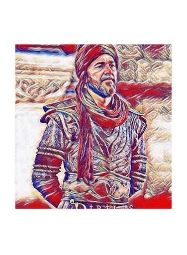 Ertugrul MDF Wall Art Multicolour 30x30cm