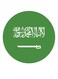 Flags Saudi Arabia MDF Wall Art multicolour