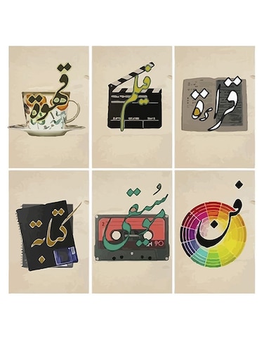 Artsmdf Wall Art multicolour 30x30cm