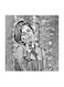 Sherine MDF Wall Art Multicolour 30x30centimeter