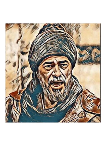 Ertugrul MDF Wall Art Multicolour