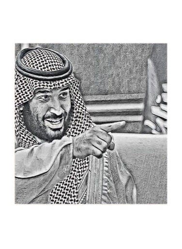 Price Mohammad Bin Salman MDF Wall Art Multicolour 30x30centimeter