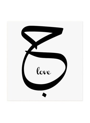 Love MDF Wall Art Multicolour 30x30centimeter