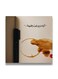 coffee Wooden wall art MDF 30x30 centimeter multicolour 30x30centimeter