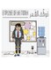 Printed Wall Art Multicolour 30x30cm