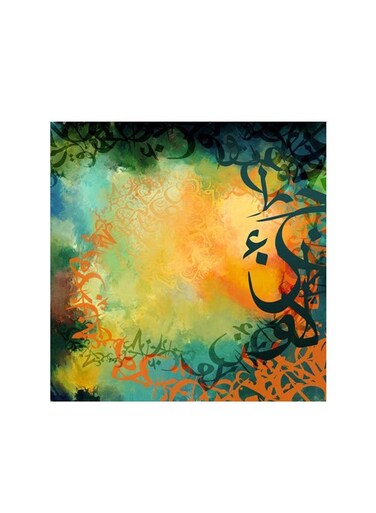 Abstract Calligraphy Mdf Wall Art Multicolour 30x30cm
