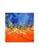 Islamic Mdf Wall Art Multicolour 30x30cm