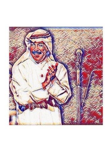Abdallah Al Rowaished MDF Wall Art Multicolour 30x30centimeter