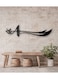 Wall Art Black 20cm