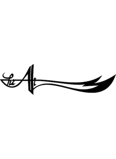 Wall Art Black 20cm