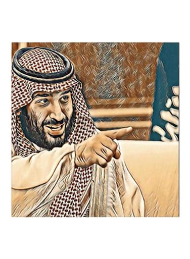 Mohammad Bin Salman MDF Wall Art Painting Multicolour 30x30centimeter