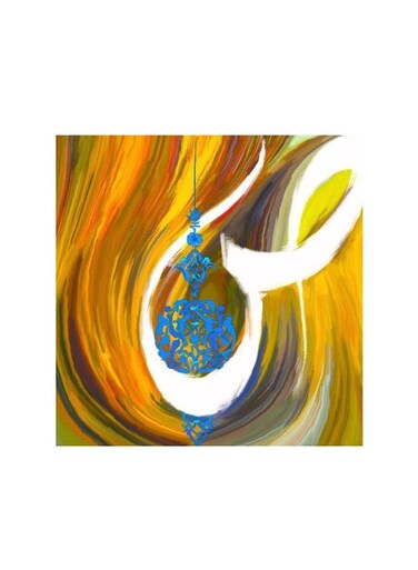 Abstract Calligraphy Mdf Wall Art Multicolour 30x30centimeter