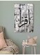 Read Wall Art multicolour 40x60cm