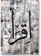 Read Wall Art multicolour 40x60cm