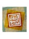 Islamic MDF Wall Art Multicolour 30x30centimeter