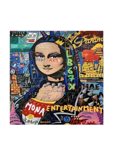 Monna Lisa MDF Wall Art Multicolor 30x30centimeter