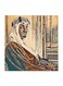 King Faisal Of Saudi Arabia MDF Wall Art Multicolour 30x30centimeter