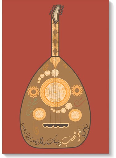 Oud Wall Art Multicolour 40x60cm