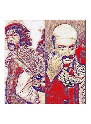 Abu Antar And Rafiq Subaie MDF Wall Art Multicolour