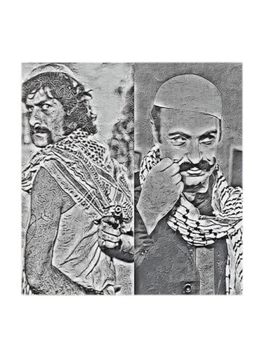 Abu Antar and Rafiq Subaie MDF Wall Art Multicolour 30x30cm