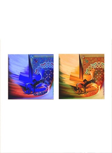 2-Pieces Calligraphy Word Mdf Wall Art Multicolour 30x30centimeter