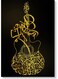 Guitar Calligraphy Themed Wall Art Painting Black/Yellow 40x60cm