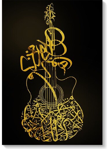 Guitar Calligraphy Themed Wall Art Painting Black/Yellow 40x60cm