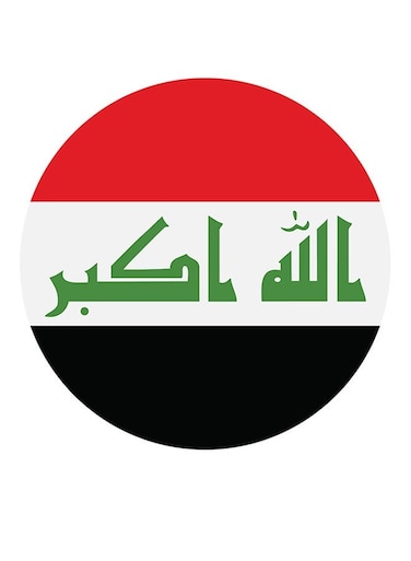 Iraq Flag Wall Art White/Black/Red 30x30cm