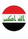 Iraq Flag Wall Art White/Black/Red 30x30cm