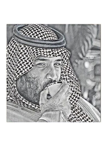 Price Mohammad Bin Salman MDF Wall Art Multicolour 30x30cm