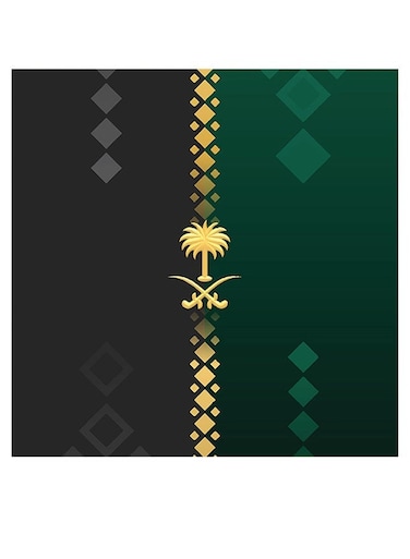 Saudi Arabia Kingdom Logo Printed Decorative Wall Art Black/Green/Gold 30x30cm